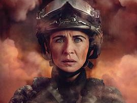 一触即发第三季