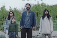 黎巴嫩的布拉瓦海岸