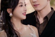 闺蜜的大哥很凶，但他喊我宝宝