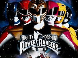 美版恐龙战队电影版