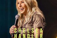 切尔西·韩德勒：就是这种感觉