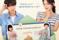 女儿朋友的妈妈