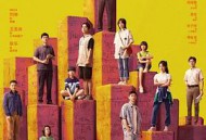 天才基本法MP4格式