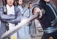 跃影江湖之唐家诀