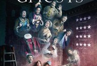 古宅老友记第一季