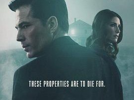 凶宅处理专员第二季