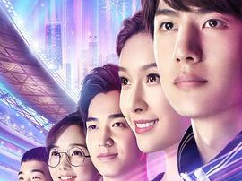 陪你到世界之巅MP4格式