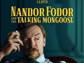 南多·福多尔和会说话的猫鼬