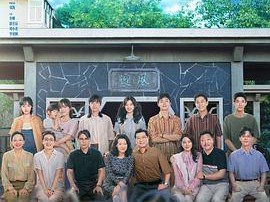 迎风的青春MP4格式