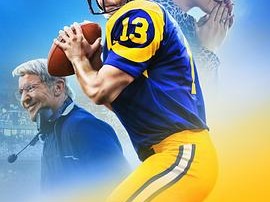 美国草根：库尔特·华纳的故事