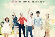 等待绽放MP4格式