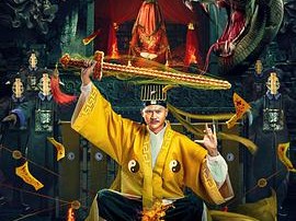 英叔之古墓狂魔