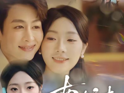 南有乔木，不可休思