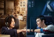 穿越火线2020MP4格式