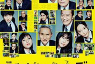 Byplayers：如果100名配角一起拍电影