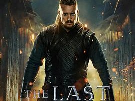 孤国春秋第五季