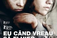 想吹口哨我就吹