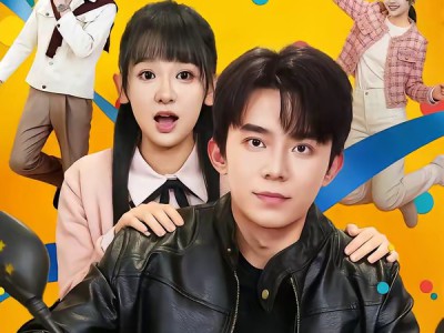 同学，我是你爸爸