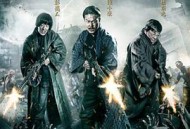 阴阳先生之末代天师