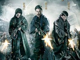 阴阳先生之末代天师