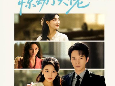 穿书后，我的读心术惊动了大佬