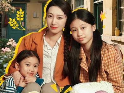 重生七零灾荒年，种田养崽顿顿肉