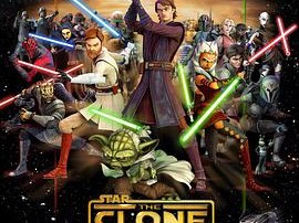 星球大战：克隆人战争第五季