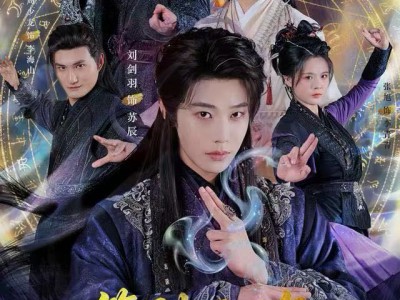 签到百万年，打造万古第一家族