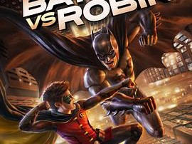 蝙蝠侠大战罗宾