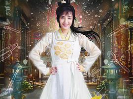 花间提壶方大厨第一季MP4格式