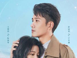 听说你喜欢我MP4格式