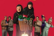 了不起的大盗奶奶