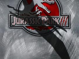 侏罗纪公园3