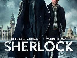 神探夏洛克  第二季
