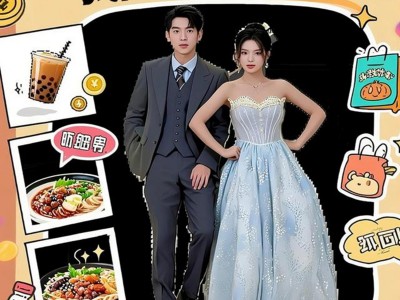 群友是神仙我是团宠代购