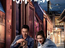 赖猫的狮子倒影MP4格式