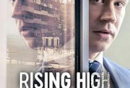 地产老千起落记