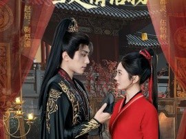 传国玉玺当定情信物