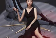 亲爱的柠檬精先生MP4格式