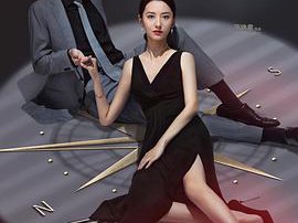 亲爱的柠檬精先生MP4格式