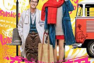 滚蛋吧！肿瘤君