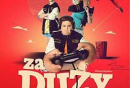 长大的世界没有童话