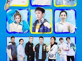 泳往直前MP4格式