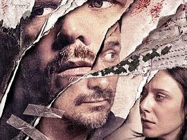 黑金高墙第二季