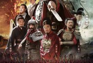 抗倭英雄戚继光