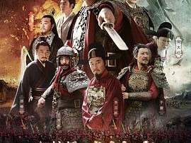 抗倭英雄戚继光