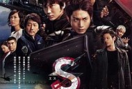 S-最后的警官：夺还