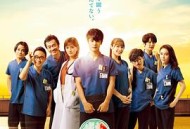 放射治疗室电影版