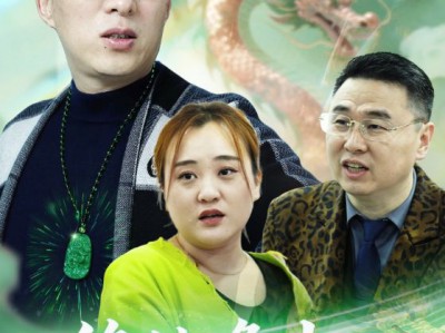 绝处逢生，医仙归来