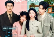 穿成恶毒女配的小跟班